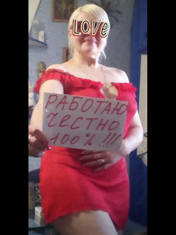 Ника - Фото 10